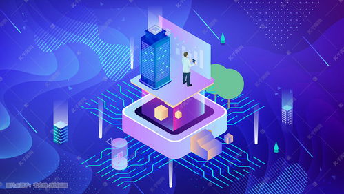 電商促銷與金融科技的視覺盛宴 千庫網通用插畫引領互聯網銷售新風尚