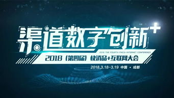 行業(yè)快報(bào) 零售與食品巨頭財(cái)報(bào)發(fā)布，全球乳品價(jià)格引關(guān)注，互聯(lián)網(wǎng)銷售成新引擎