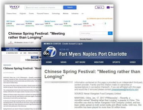 面條廠開掛 從瀕臨倒閉到年銷8億的互聯(lián)網(wǎng)逆襲之路